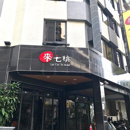 Laichite Hotel Love River Kaohsiung Exterior foto