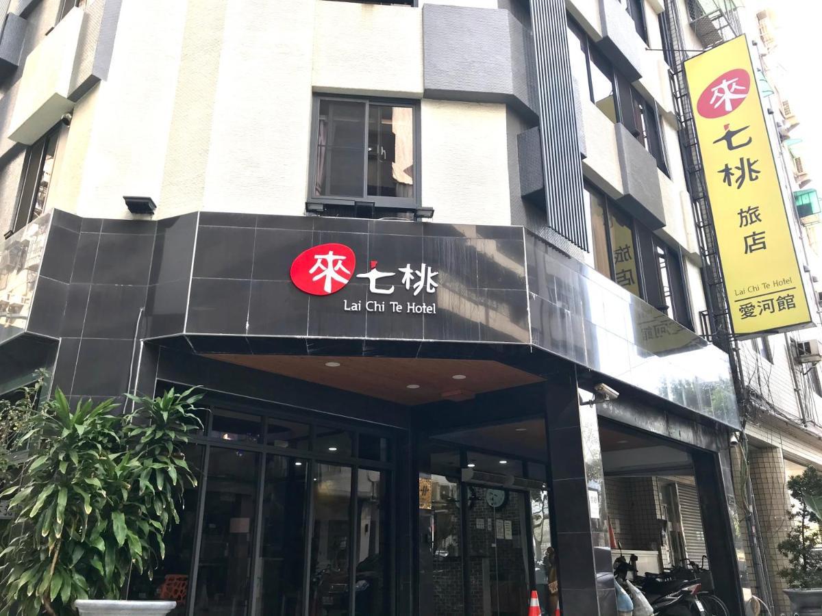 Laichite Hotel Love River Kaohsiung Exterior foto