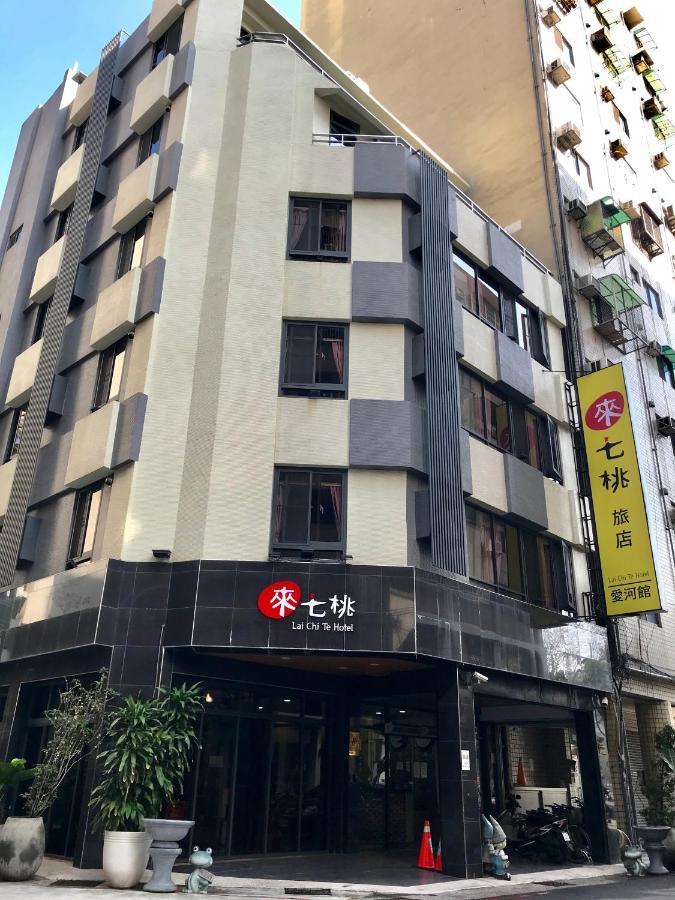 Laichite Hotel Love River Kaohsiung Exterior foto